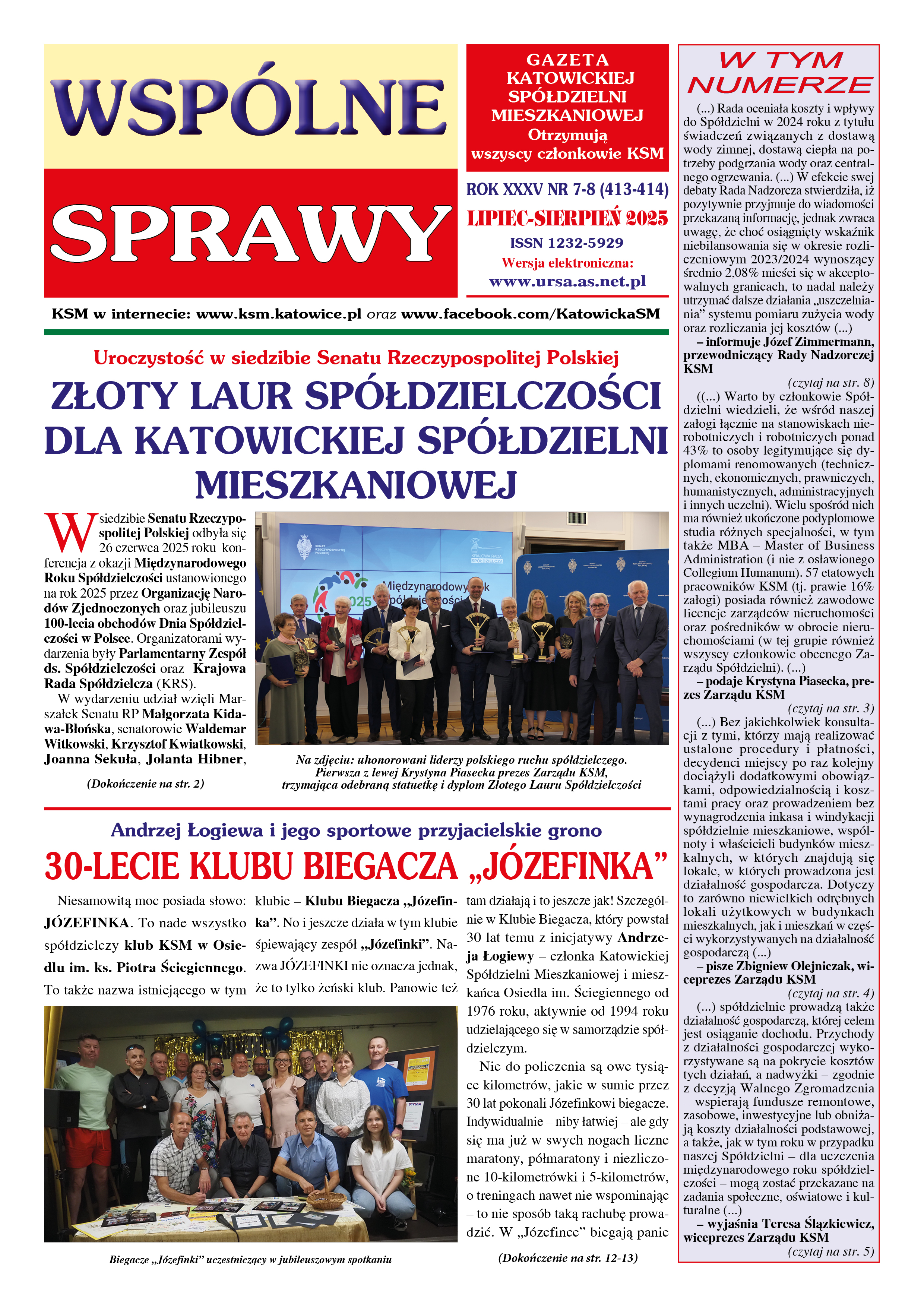 zdjęcie okładki